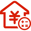西宁公积金消费贷款